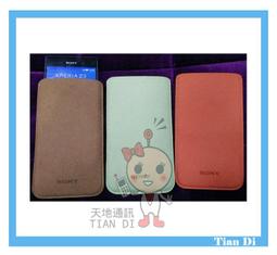 SONY XPERIA Z3+ 原廠視窗智慧皮套SONY XPERIA Z3+ 時尚立架 歷史價格詳細信息