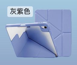 iPad Pro 11變成超薄小筆電※台北快貨※美國原裝 ZAGG Folio 藍牙鍵盤+保護套 歷史價格詳細信息