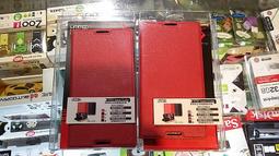 五鐵秋葉原門市  B1門市 apple new macbook 12 Moshi ClearGuard 12 超薄鍵盤膜 歷史價格詳細信息