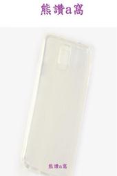 【熊讚】CY-013充電式 多燈LED頭燈(強光/弱光 雙檔開關) 歷史價格詳細信息