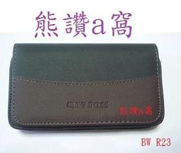 【熊讚】CY-013充電式 多燈LED頭燈(強光/弱光 雙檔開關) 歷史價格詳細信息