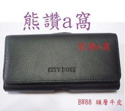 【熊讚】CY-013充電式 多燈LED頭燈(強光/弱光 雙檔開關) 歷史價格詳細信息