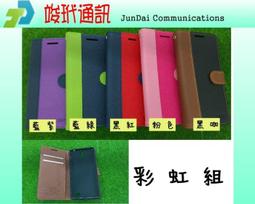 通陽塗料出品 批土 披土 補土 約900g裝 歷史價格詳細信息