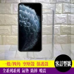 客訂保留中 Burberry 女生七分袖polo衫S 歷史價格詳細信息