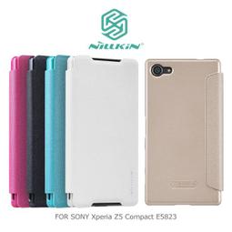 --庫米--NILLKIN SONY Xperia XZ2 Premium 秦系列皮套 側翻皮套 超薄保護套 歷史價格詳細信息