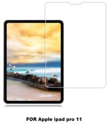 iPad Pro 11吋 2018 A1934 A2013 A1980《5D軍事級軍規四角防摔殼透明殼》平板套防撞保護殼 歷史價格詳細信息