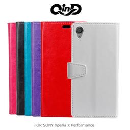 ＊PHONE寶＊QIND 勤大 LG V10 經典插卡皮套 插卡側翻皮套 可站立 保護套 歷史價格詳細信息