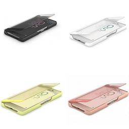 SCR30 SONY Xperia Z3+ 原廠時尚視窗手機側掀式皮套 (SCR30)- 黑 歷史價格詳細信息