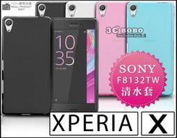 190-HVP02_高耐壓轉接插頭 歷史價格詳細信息