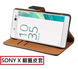 APPLE小眾ins創意電鍍鏡面粉色小loopy適用iphone14promax新款蘋果15promax手機殼創意13p 歷史價格詳細信息