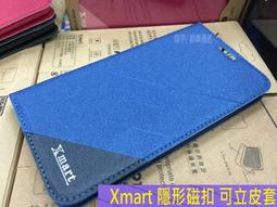 【逢甲.大里】Samsung J5 2016 J510 2800mah 防爆電池台灣製造 /另有平躺座充 歷史價格詳細信息
