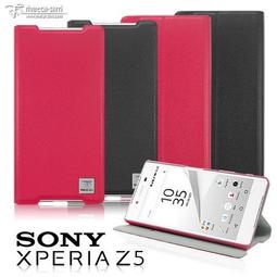 【UNIPR】Metal-Slim SONY Xperia Z1 L39h C6902 髮絲紋 荔枝紋 側掀皮套 歷史價格詳細信息