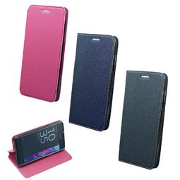 智慧購物王》Sony Xperia XZ/XZS/XA1 Ultra 金沙純色車線側立隱藏磁扣皮套 價格比較,價格查詢,歷史價格詳細信息