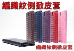 【綠能動力】Asus Zenfone GO ZB500KL X00ADA 5吋 【旭硝子】9H鋼化玻璃保護貼 歷史價格詳細信息