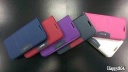 磁扣皮套 華碩 Zenfone Go ZC500TG 5吋皮套 支架 智能喚醒休眠 歷史價格詳細信息