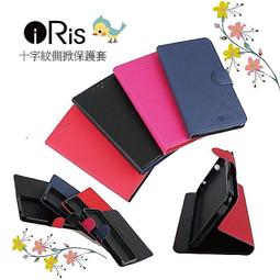 【iRis 十字紋】華碩 ASUS ZenFone Go 2017 ZB500KL 5吋  / 內軟殼 側掀 可立式 卡夾 書本套 皮套 價格比較,價格查詢,歷史價格詳細信息