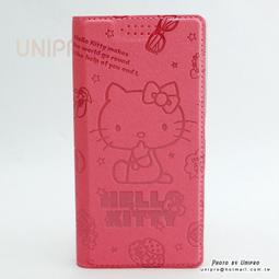 【UNIPRO】 熊本熊 KUMAMON Oh! 哦 頭型 絨毛 抱枕 午安枕 靠枕 小 正版授權 歷史價格詳細信息