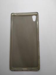 SONY Xperia Z5/Z5Premium/Z5Compact《3.4A Micro USB快速充電線傳輸快充線》 歷史價格詳細信息