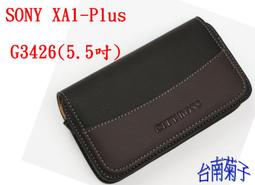 5吋 SONY XA1 變形金剛(4邊全包)防摔防撞防滑皮套 可保護鏡頭 可站立 手機殼 保護殼皮套保護套 輪胎 歷史價格詳細信息