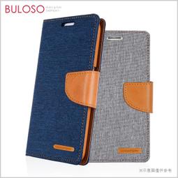 《不囉唆》陌墨-紅包可撕便條本　紙條/紅包/便條紙/備忘錄（可挑色/款）【A429845】 歷史價格詳細信息