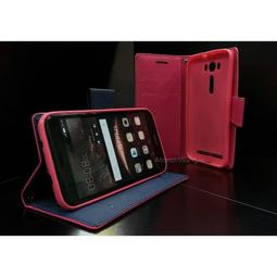 SONY 4.6吋 Z5 Compact E5823  可觸控 手機  夏日水果 防水袋 四款 歷史價格詳細信息