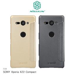 NILLKIN SONY Xperia Z5 E6653 星韵皮套 側翻皮套 保護套 手機殼【出清】 歷史價格詳細信息