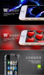 小米pocophoneF1 / LG G3 / U12+ / Nova3E 鋼化玻璃 Nokia6.1 玻璃 歷史價格詳細信息