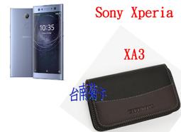★【Sony Xperia 10 III  /X10 3代 】CITY BOSS時尚 橫式腰掛保護套 橫式皮套 歷史價格詳細信息