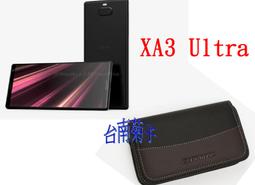 ★【SONY XA1-Plus/G3426(5.5吋)】CITY BOSS時尚 橫式腰掛保護套 橫式皮套 歷史價格詳細信息