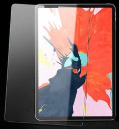 iPad Pro 11吋 2018 A1934 A2013 A1980《5D軍事級軍規四角防摔殼透明殼》平板套防撞保護殼 歷史價格詳細信息