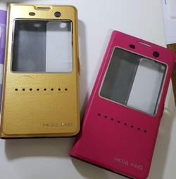 【視窗支架】Sony Xperia XZ2 Premium 5.8吋 H8166 側掀皮套/手機皮套/斜立 支架//吸合 歷史價格詳細信息