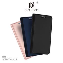--庫米-- DUX DUCIS SONY Xperia 10 Plus 奢華簡約側翻皮套 可站立 可插卡 保護套 歷史價格詳細信息