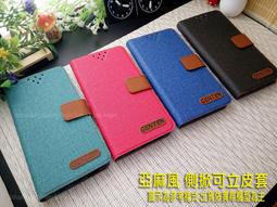 SONY Xperia Z5 E6653/Z5P E6853/Z5C E5823《9H鋼化玻璃貼玻璃膜》亮面保護貼保護膜 歷史價格詳細信息