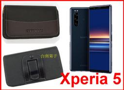 City Boss 腰掛式皮套 SONY Xperia 5 手機皮套 腰掛皮套 CB64 歷史價格詳細信息