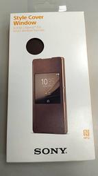 SONY XPERIA Z3+ 原廠視窗智慧皮套SONY XPERIA Z3+ 時尚立架 價格比較,價格查詢,歷史價格詳細信息