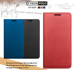 SONY-XZ2手機套 歷史價格詳細信息