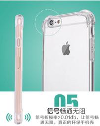 OPPO Reno2 四角防摔殼 Reno2Z 四角防摔殼 三星 A71 四角防摔殼 A30s 四角防摔殼 價格比較,價格查詢,歷史價格詳細信息