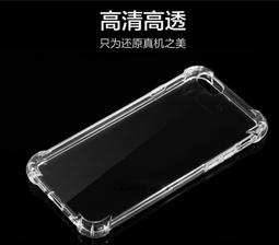 OPPO Reno2 四角防摔殼 Reno2Z 四角防摔殼 三星 A71 四角防摔殼 A30s 四角防摔殼 歷史價格詳細信息