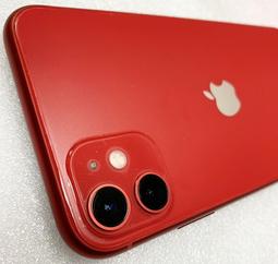 推薦款 Realme5 pro 鋼化玻璃 Realme5 玻璃 RealmeXT 玻璃 非滿版 頂級抗指紋 滑順 好貼 歷史價格詳細信息