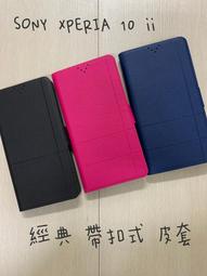 真的能夾出太陽花本土版專櫃版睫毛夾持久卷翹 歷史價格詳細信息