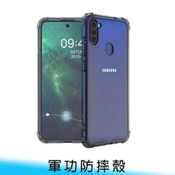 空軍航機函授教材x5(王叔銘印)47 歷史價格詳細信息