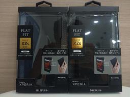 日本LEPLUS Xperia 5 II 6倍強度ACG Dragontrail 10H 3D滿版螢幕玻璃保護貼mk2 歷史價格詳細信息