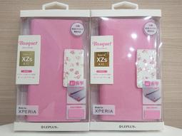 現貨Bouquet Garni 皇家蜂膠脫髮護理洗髮水 1000ml Royal Propolis Shampoo 歷史價格詳細信息