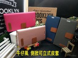 Sony Xperia 1 II 超薄全透明隱形保護套 歷史價格詳細信息