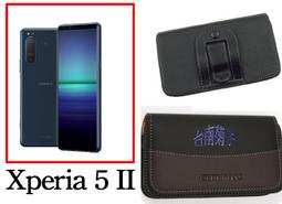 City Boss 腰掛式皮套 SONY Xperia 5 手機皮套 腰掛皮套 CB64 歷史價格詳細信息