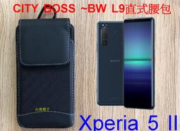 ★BW L9直式腰包 ~【小米POCO M3 Pro 5G】 歷史價格詳細信息