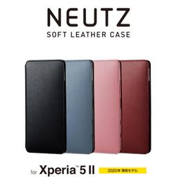 日本Elecom Xperia 1 V ULTRA SLIM薄型翻蓋磁扣皮套保護殼 無線充電對應 歷史價格詳細信息