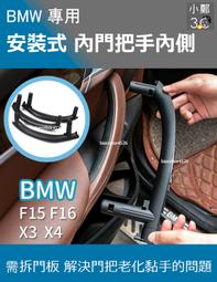 F1614 四叉螺帽1/4 歷史價格詳細信息