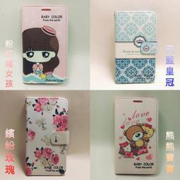 L3投影香薰機家用擴香機臥室香薰自動投影加溼器 歷史價格詳細信息