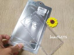 SONY Xperia XA2 原廠可立式時尚保護殼 (台灣公司貨) SCSH10 歷史價格詳細信息